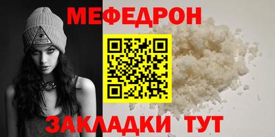 дистиллят марихуана Бугуруслан
