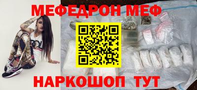 дистиллят марихуана Бугуруслан