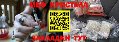 винт Бузулук