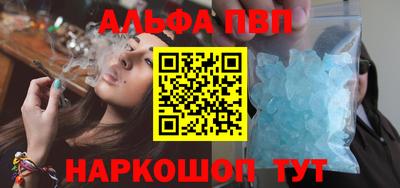 дистиллят марихуана Бугуруслан