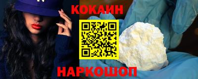 дурь Рыбинск