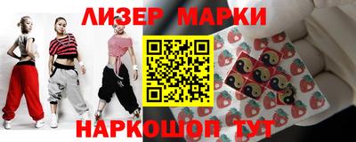 винт Бузулук