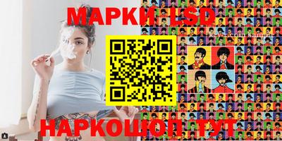 MDMA Рузаевка