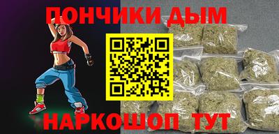 винт Бузулук