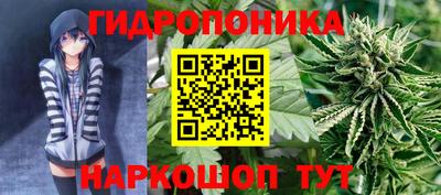 дистиллят марихуана Бугуруслан