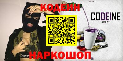 дистиллят марихуана Бугуруслан