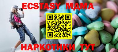 дистиллят марихуана Бугуруслан