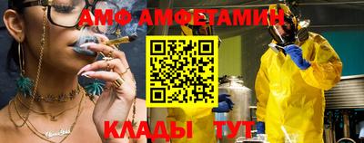 дистиллят марихуана Бугуруслан