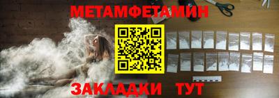 дистиллят марихуана Бугуруслан