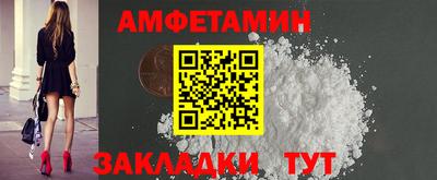 дистиллят марихуана Бугуруслан