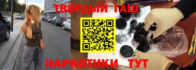 винт Бузулук