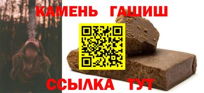 дистиллят марихуана Бугуруслан