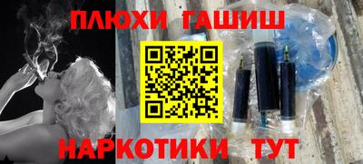 винт Бузулук