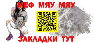 дистиллят марихуана Бугуруслан