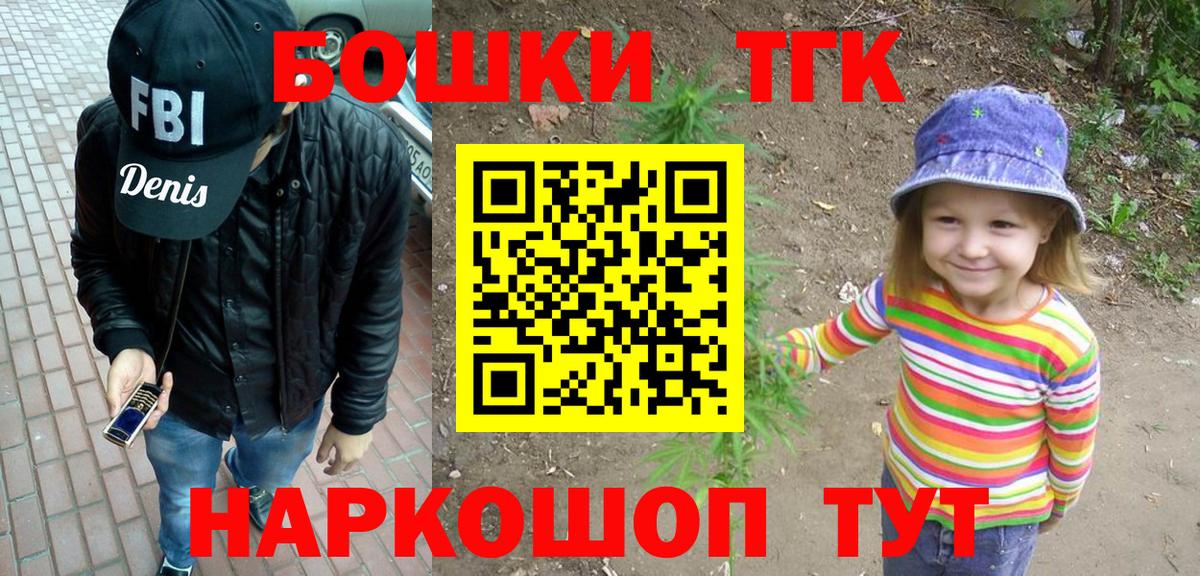 Конопля планчик Сатка